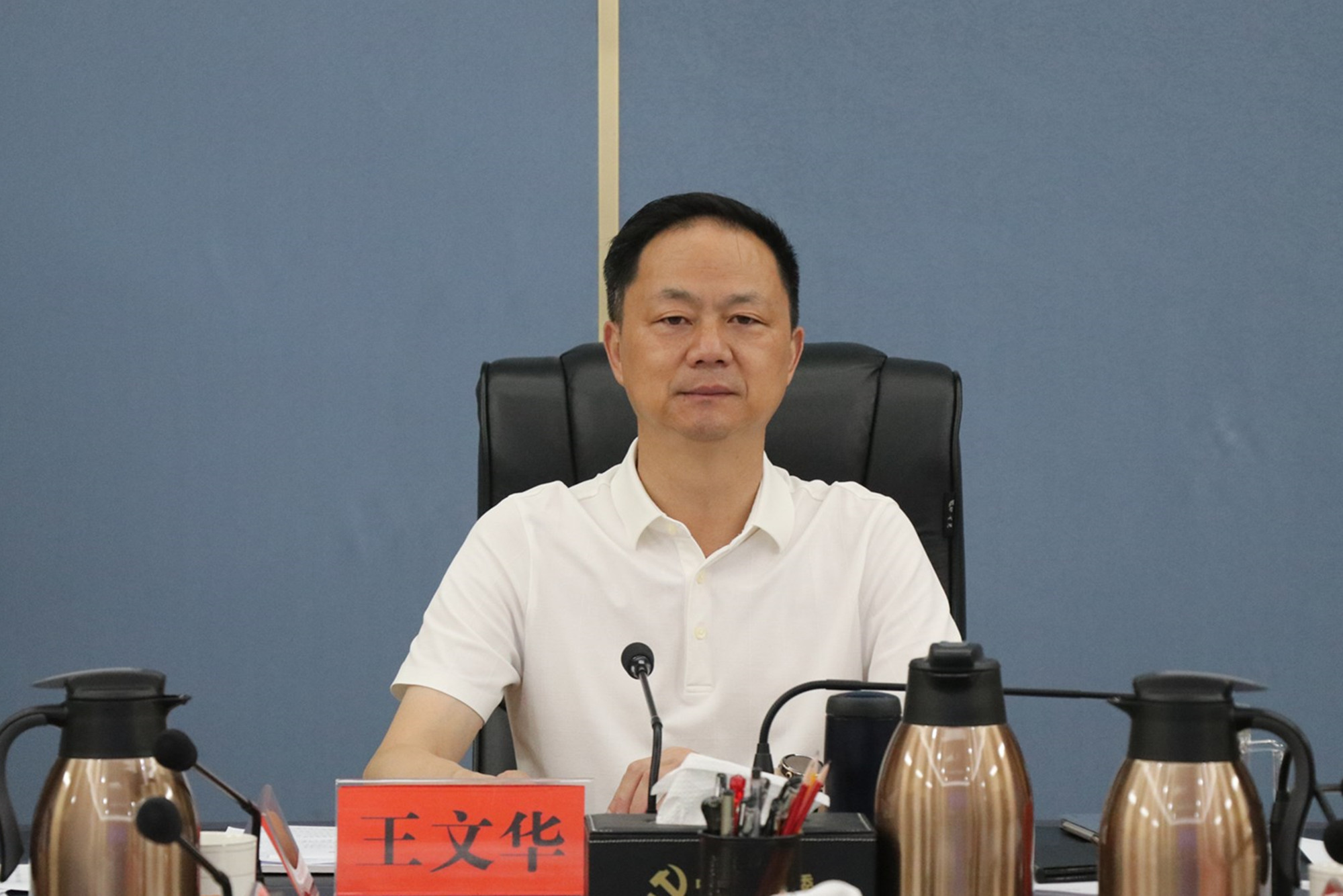 书记市长污染防治攻坚战2_副本.jpg