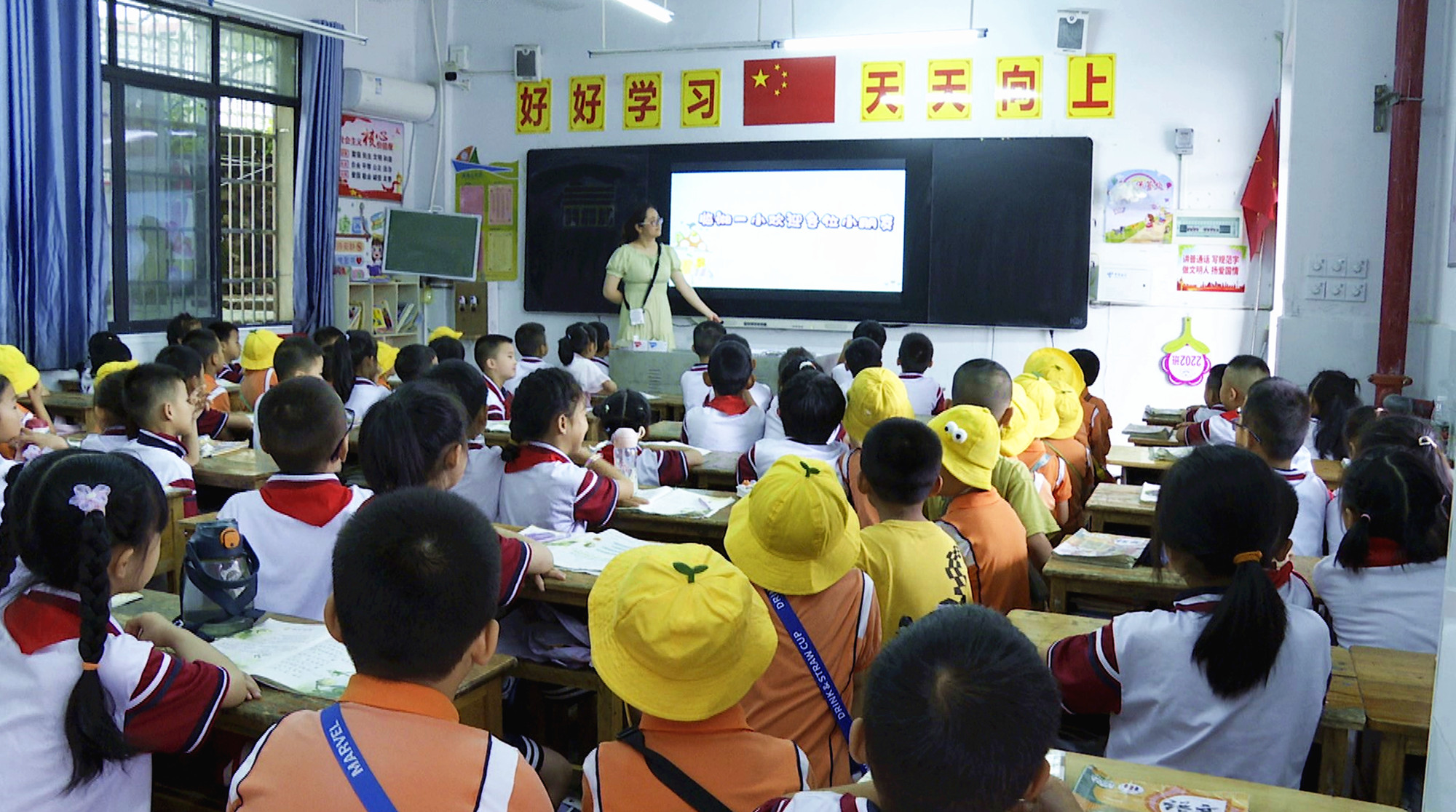 市机关幼儿园幼小衔接010_副本.jpg